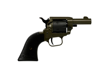 herogunshop-320261013113528262004