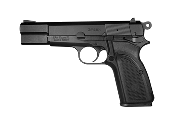 herogunshop-320261013114256262897