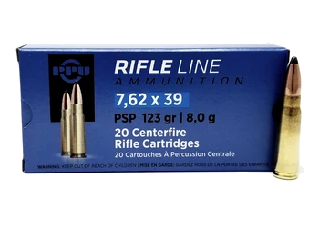 herogunshop-320261013114542262987