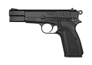 herogunshop-320261013115245263628