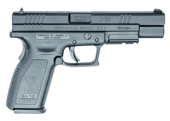 herogunshop-320261013120449264716