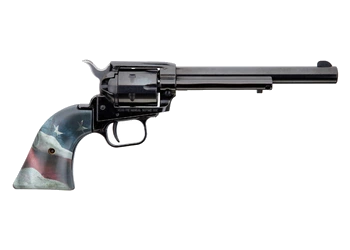herogunshop-320261013123306267992