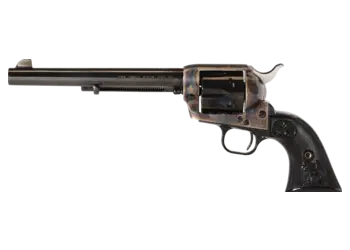 herogunshop-320261013124556269732