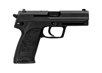 herogunshop-320261013125033271057