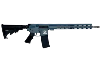 herogunshop-320261013125100271243