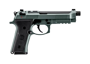 herogunshop-320261013125628272288