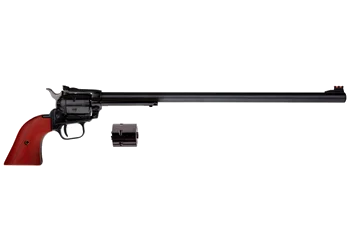 herogunshop-320261013125705272490