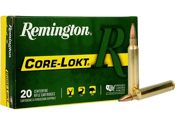 herogunshop-320261013125853273130