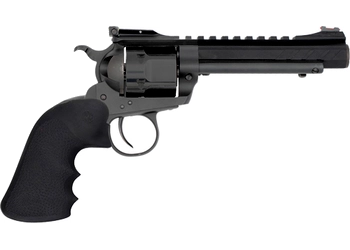 herogunshop-320261013130306273800