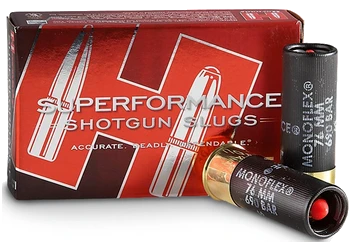 herogunshop-320261013130312273816