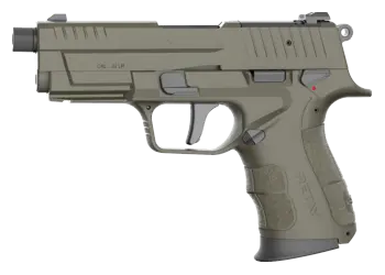 herogunshop-320261013130736274575