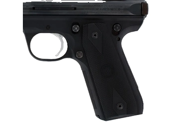 herogunshop-320261013130811274685