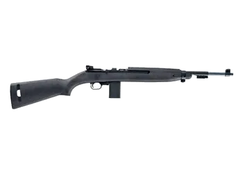 herogunshop-320261013130842274779