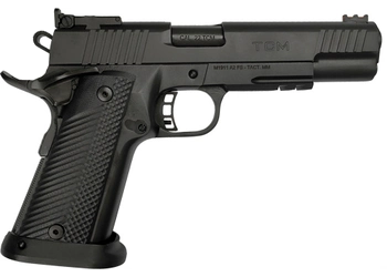 herogunshop-320261013132226277029