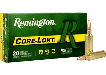 herogunshop-320261013132632277676