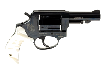 herogunshop-320261013132831277961