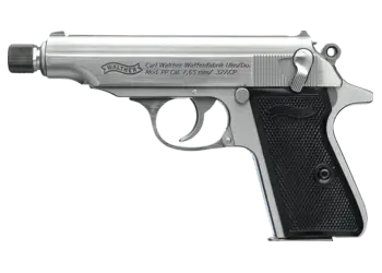 herogunshop-320261013133544279169