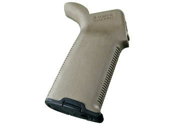 herogunshop-320261013134157280255
